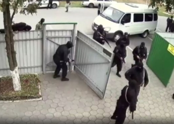 США ввели санкции против российских следователей за преследование “Свидетелей Иеговы”
