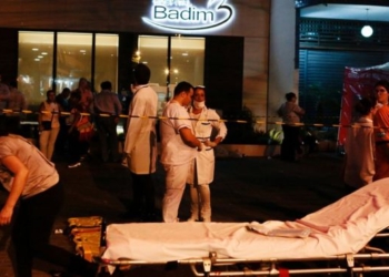 В Бразилии во время пожара в больнице погибли 11 человек