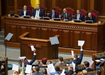 После бунта нардепов “Слуга народа” переписывает скандальный законопроект