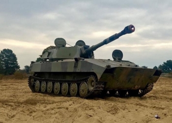 Украина закупила в Чехии б/у самоходные гаубицы “Гвоздика”