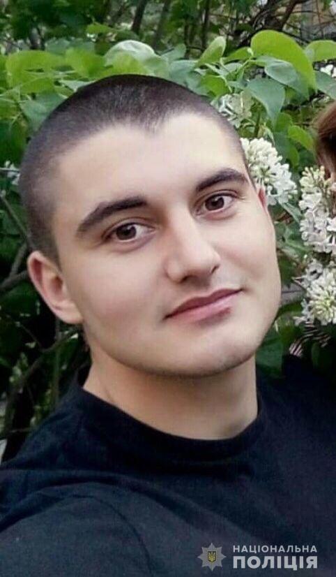 На Николаевщине пропала 20-летний парень Николай Мышак (ФОТО) 1