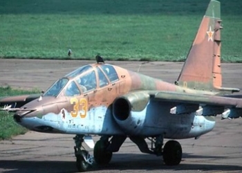 В России разбился штурмовик Су-25УБ