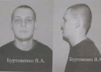 Из колонии на Львовщине сбежали двое заключенных