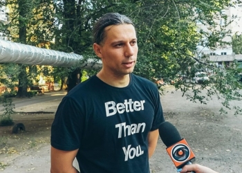 В Днепре мужчина помог задержать преступника, стрелявшего в полицейского