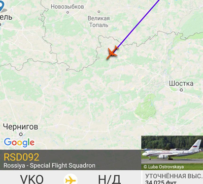 В небо Украины зашел российский спецборт