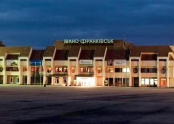 В Ивано-Франковске аварийно сел самолет с пассажирами