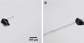 Ученые нашли неизвестный ранее минерал