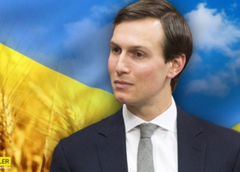 У Трампа есть родственники-украинцы: детали расследования