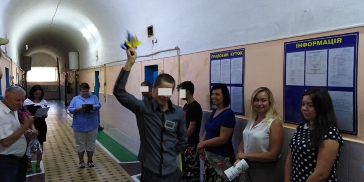 В Николаевском СИЗО тоже прозвенел Первый звонок (ФОТО)