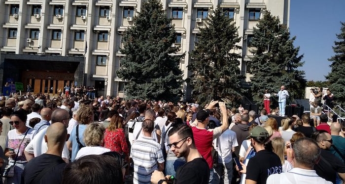 В Одессе проходит митинг в поддержку Александра Ройтбурда