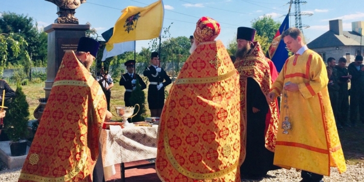 Оккупанты установили на Донбассе бюст российскому императору Николаю II (ФОТО)