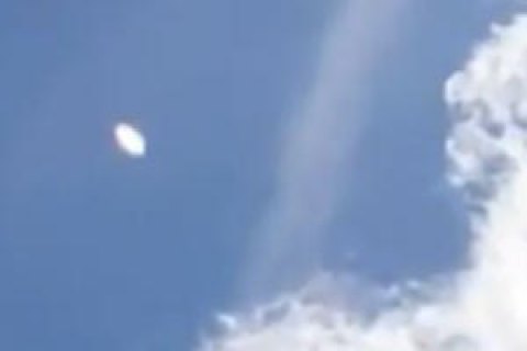 Военные США подтвердили подлинность видео с НЛО 1