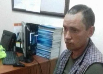 Суд избрал меру пресечения “минеру” моста Метро