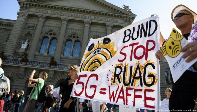 Швейцарцы протестовали против связи 5G 1