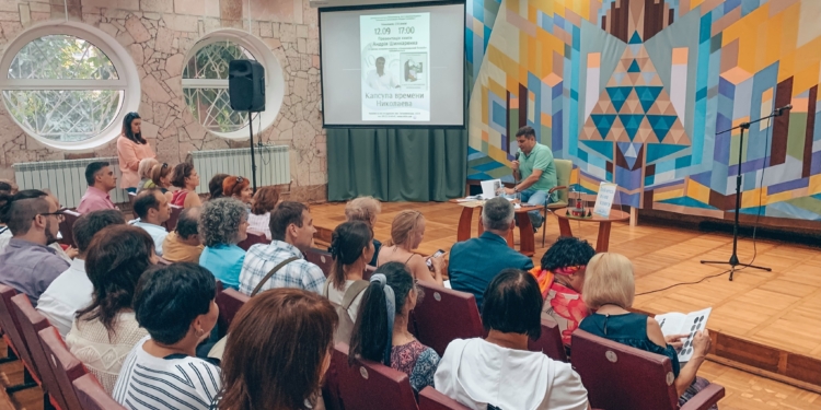 Краевед Андрей Шинкаренко презентовал книгу «Капсула времени Николаева» (ФОТО)