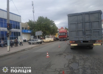В Вознесенске 80-летний старик погиб под колесами грузовика MAN (ФОТО)