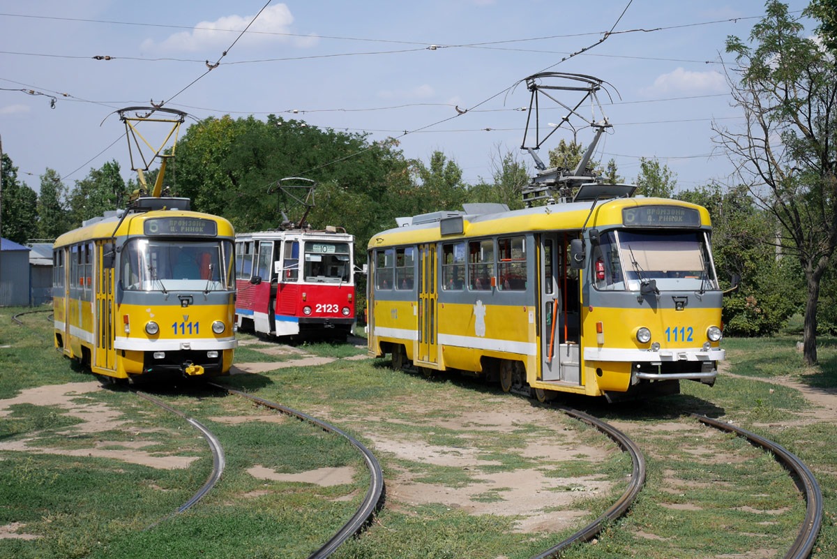 В Николаеве два дня будут считать пассажиропоток в трамваях – у пассажиров будут спрашивать билет и льготное удостоверение