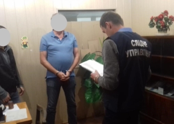 В Николаеве разоблачили члена региональной комиссии Госфонда поддержки фермерских хозяйств – требовал 40 тысяч взятки