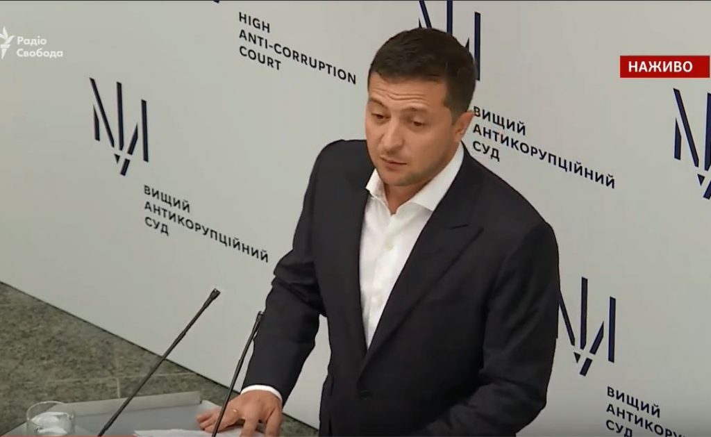 В Украине заработал Антикоррупционный суд (ВИДЕО) 1