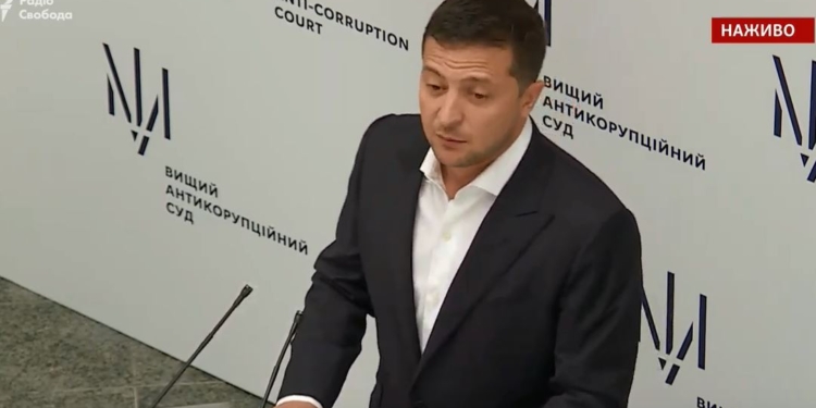 В Украине заработал Антикоррупционный суд (ВИДЕО)