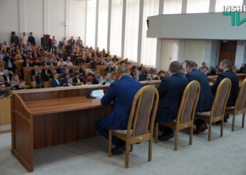 «С сегодняшнего дня все будет наоборот»: новый губернатор Николаевщины и новый глава УСБУ в Николаевской области обещают новую страницу в истории области (ФОТО, ВИДЕО)