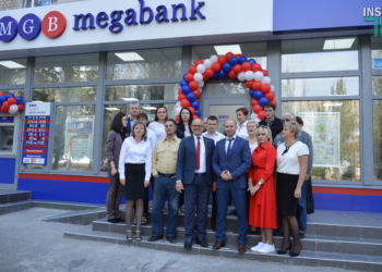 На Центральном. В Николаеве торжественно открыли новое отделение “Мегабанка” (ФОТО и ВИДЕО)