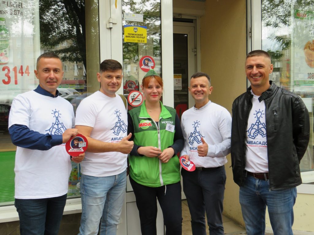 До 18 ни-ни. AB InBev Efes Украина провела в Николаеве акцию ко Дню ответственного потребления алкоголя (ФОТО) 3