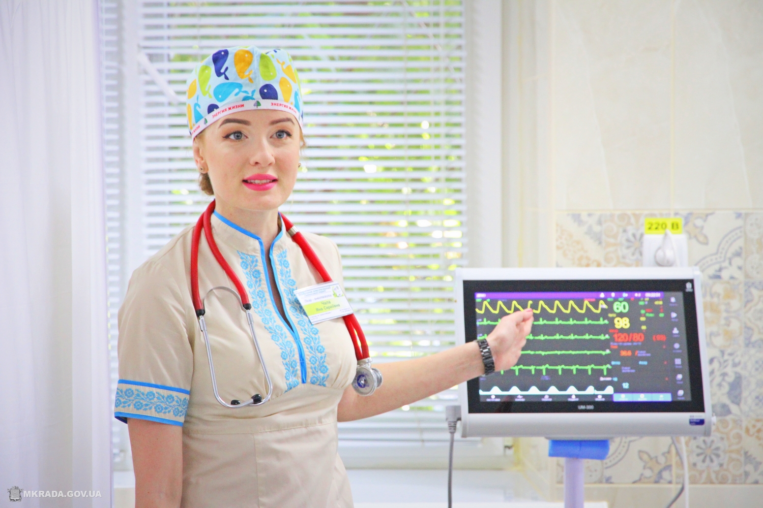 В Николаевской городской больнице №4 после ремонта открыли отделения анестезиологии и интенсивной терапии (ФОТО)