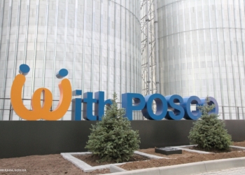 В Николаеве при участии корейской компании Posco International открыли зерновой терминал (ФОТО)
