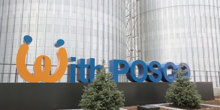 В Николаеве при участии корейской компании Posco International открыли зерновой терминал (ФОТО)