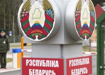 В Беларуси заявили о выявлении схемы контрабанды оружии из Украины в Россию