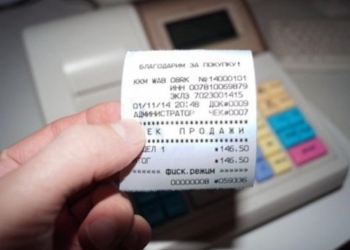 Мы готовимся к остановке бизнеса – гендиректор интернет-супермаркета Rozetka