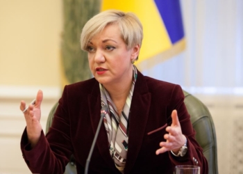 Гонтарева назвала “чушью” намеки Коломойского по поводу поджигателя ее дома