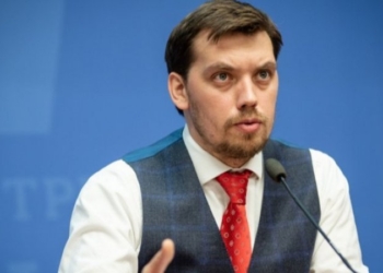 Гончарук обвинил журналистку Страна.ua в распространении фейков