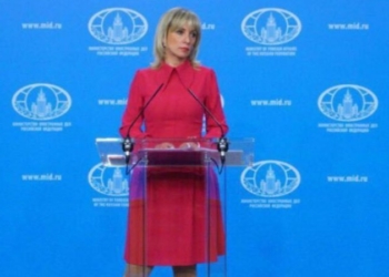 В российском МИД считают переговоры с США опасными после публикации стенограммы