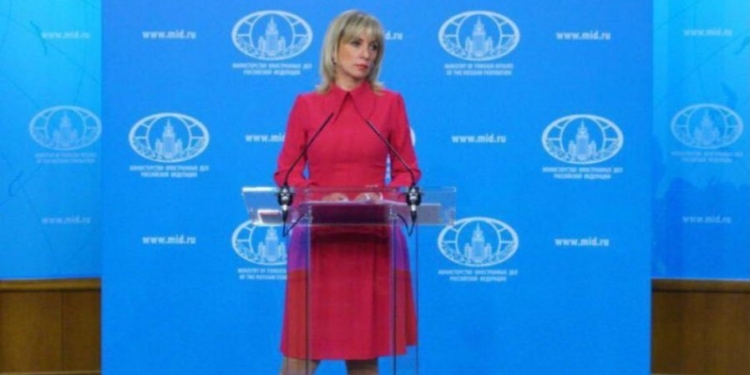 В российском МИД считают переговоры с США опасными после публикации стенограммы