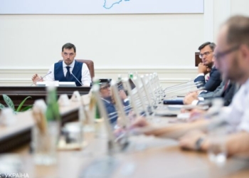 Опубликован текст Программы действий Кабмина (ДОКУМЕНТ)