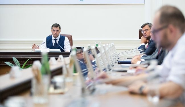 Опубликован текст Программы действий Кабмина (ДОКУМЕНТ)