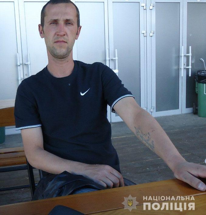 Полиция ищет николаевца Дмитрия Коваленко, который пропал 1 сентября (ФОТО) 1