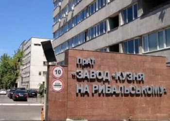 Портнов сообщил, ГБР подтвердило. Суд арестовал всю недвижимость “Кузни на Рыбальском”