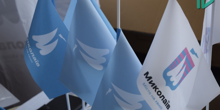 Паруса для  “міста на хвилі”: бизнесмены  дарят Николаеву новый бренд  (ФОТО, ВИДЕО)