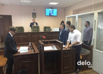 САП предъявила суду переписку Максименко с Амирханяном в Telegram. Максименко назвал все провокацией. Амирханян уже строит его подчиненных (ВИДЕО)