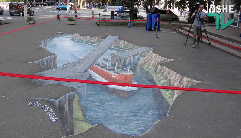 В Николаеве открыли новый мост, нарисованный на асфальте (ФОТО) 13