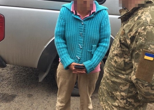 Шпионка делала вид, что помогает военным ООС