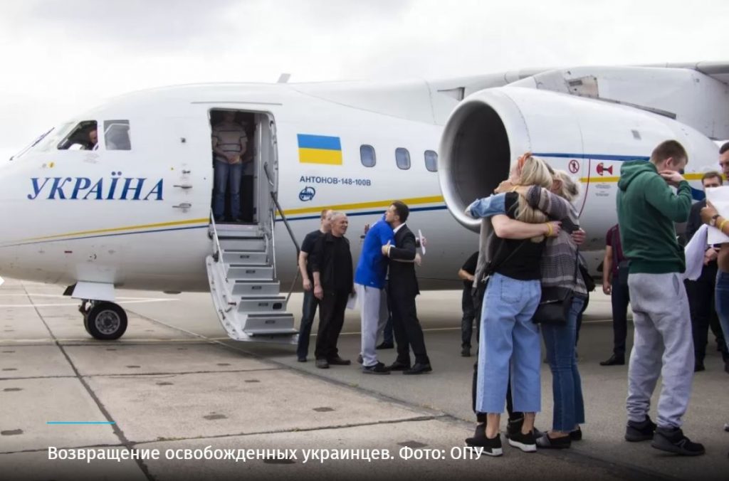 Освобожденным из плена украинцам выплатят по 100 тыс.грн. 1