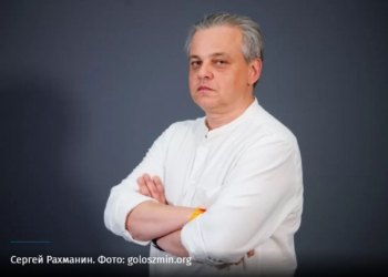 “Имеет такое же отношение к отстранению от власти, как жвачка “Орбит” к борьбе с кариесом”, – Рахманин о законопроекте Зеленского об импичмент