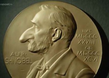 Дрессировка хирургов по-собачьи и измерение удовольствия от почесывания – новые лауреата Шнобелевской премии