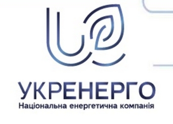 Полиция пришла с обысками в Укрэнерго