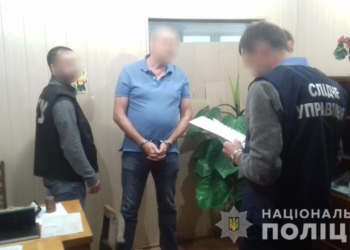 Полицейские задержали очаковца, который ограбил интернет-кафе (ФОТО)