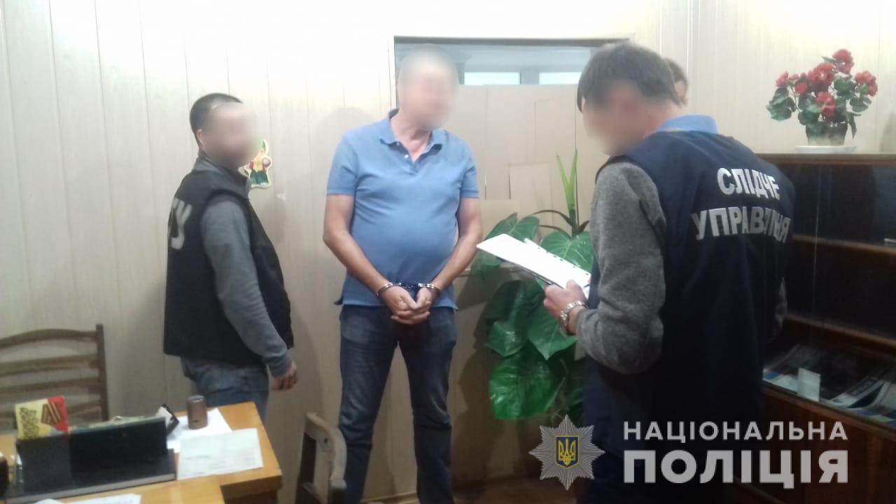 Полицейские задержали очаковца, который ограбил интернет-кафе (ФОТО)